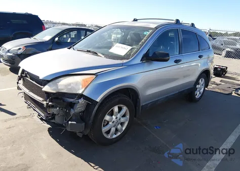 2007 Honda Cr-V Ex from USA, damaged, VIN JHLRE48547C114806